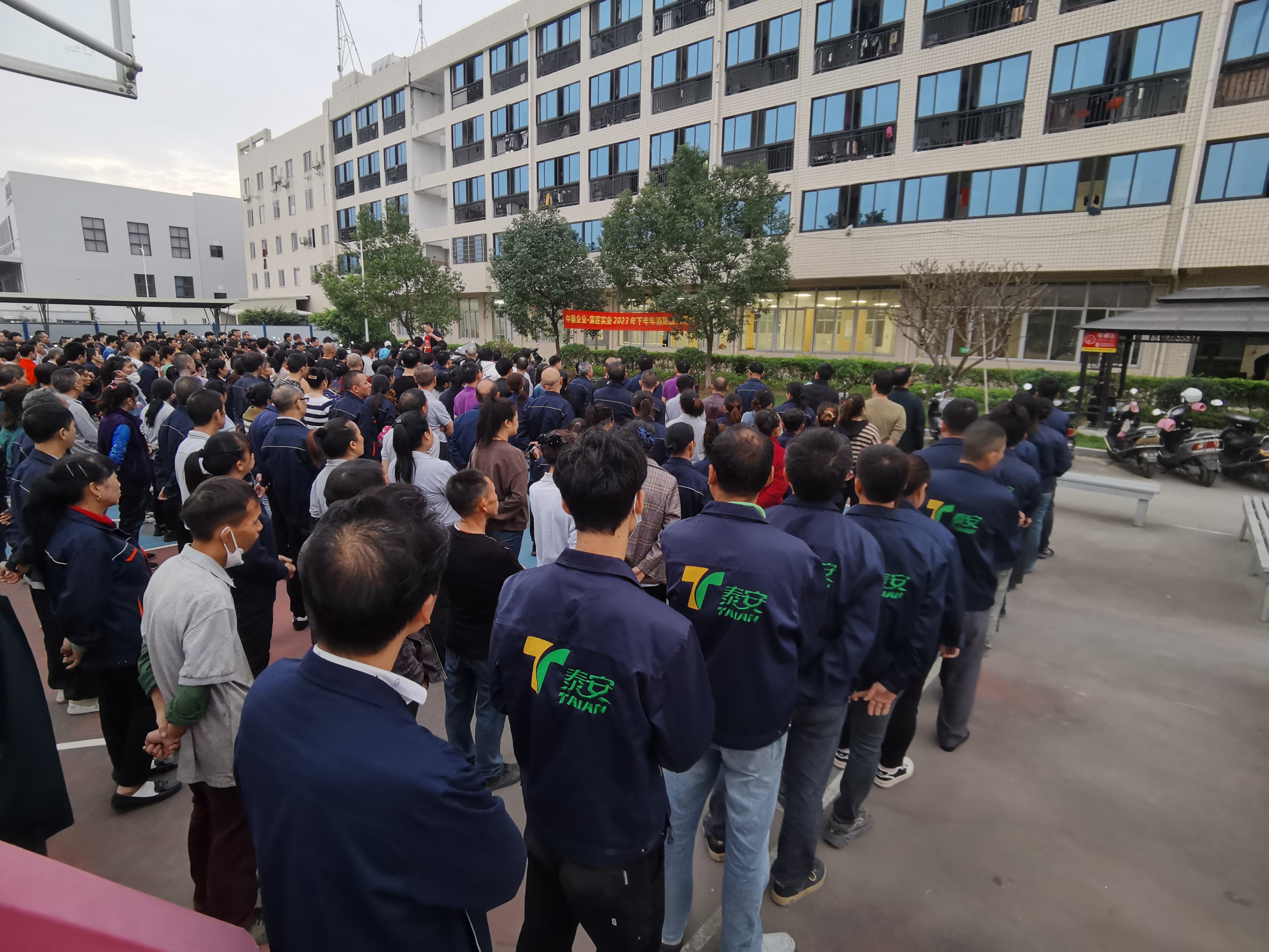 Fujian Taian Lamination film Co., Ltd. Wiertarka przeciwpożarowa