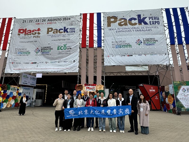 Nasza firma wzięła udział w targach Packaging Peru Expo 2024