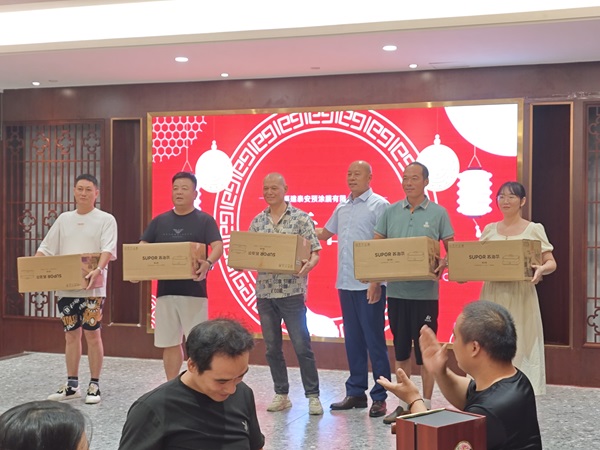 Fujian Taian Lamination Film Co., Ltd. Bankiet z okazji Mid-Autumn Festival, nowa podróż.