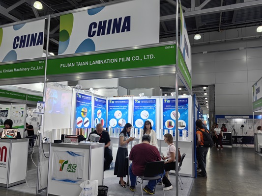 Fujian Taian świeci w Rosupack 2025 w Moskwie w Rosji
